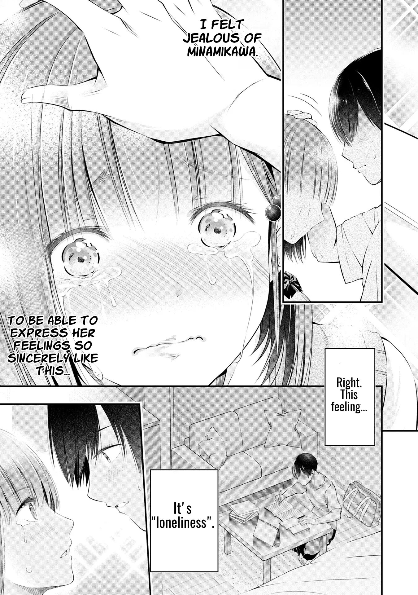 Houkago Instant Xxx Chapter 1000 Page 35